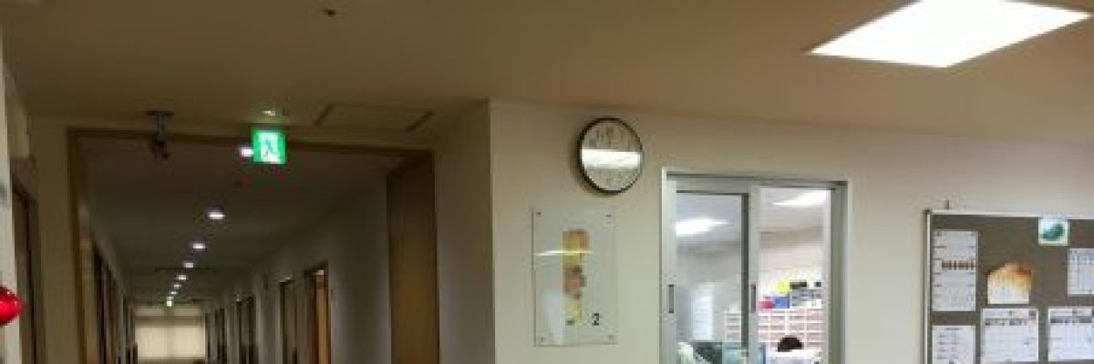 田町の内科で健康革命を今すぐ始めよう